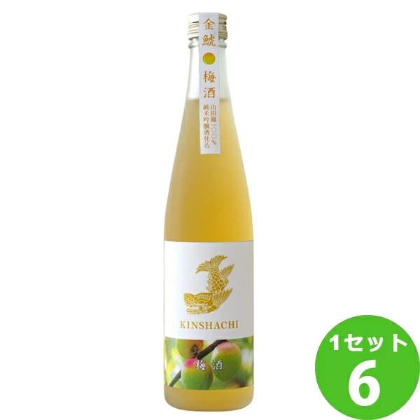 盛田 金しゃち酒造 金鯱 純米吟醸 仕込みの梅酒 500 ml×6本 リキュール・スピリッツ【送料無料一部地域は除く】