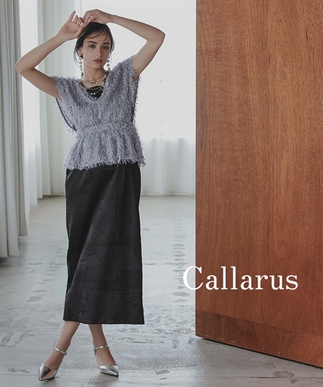 ドレス お呼ばれ・よそいき・結婚式・パーティー・オケージョンドレス フリンジベスト+デザインキャミワンピースドレスCallarus