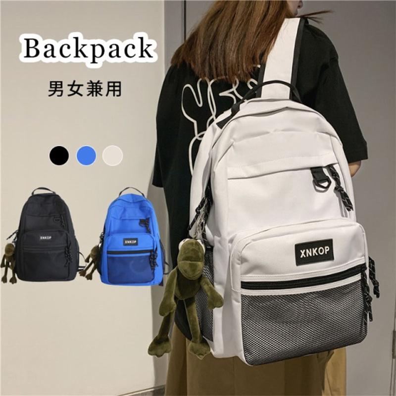 リュック レディース 3色 メンズ リュック 丈夫なバッグ 通学 通勤 大容量 リュックサック バックパック バッグ 多収納 A4 大きめ かばん 女子 中学生 高校生