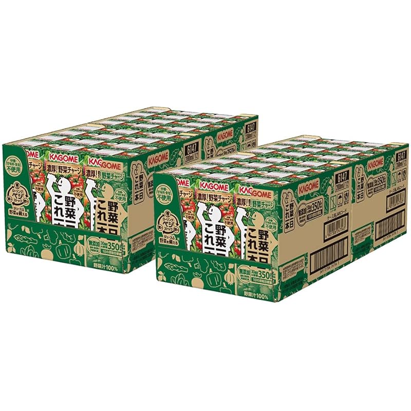 【即納】【セット商品】 カゴメ 野菜一日 これ一本 200ml x 48本