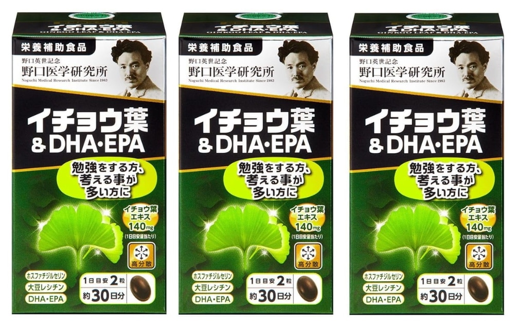 【3点セット】　野口医学研究所 イチョウ葉＆DHA・EPA 約90日分 (180粒) 栄養補助食品