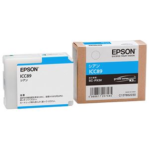 （まとめ） エプソン EPSON インクカートリッジ シアン ICC89 1個 (×3セット)