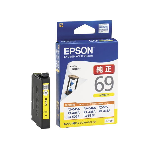 （まとめ） エプソン EPSON インクカートリッジ イエロー ICY69 1個 (×4セット)