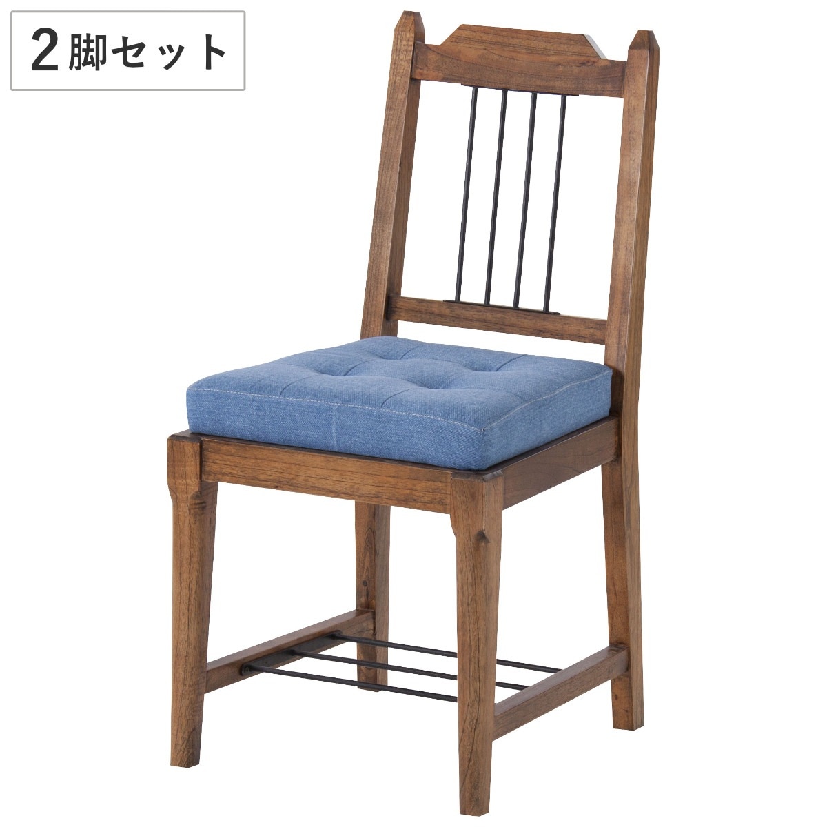 ダイニングチェア 座面高46cm 2脚セット Timber 食卓 椅子 いす イス 食卓椅子 天然木 木製 ビンテージ調 レトロ デニム アイアン 異素材