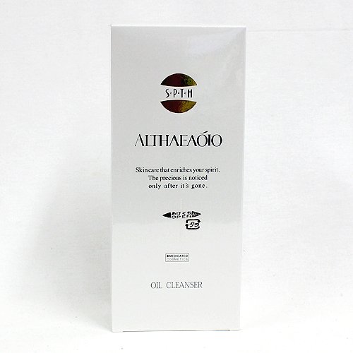 セプテム エルテオ オイルクレンザー薬用メーク落とし（レフィル）300ml
