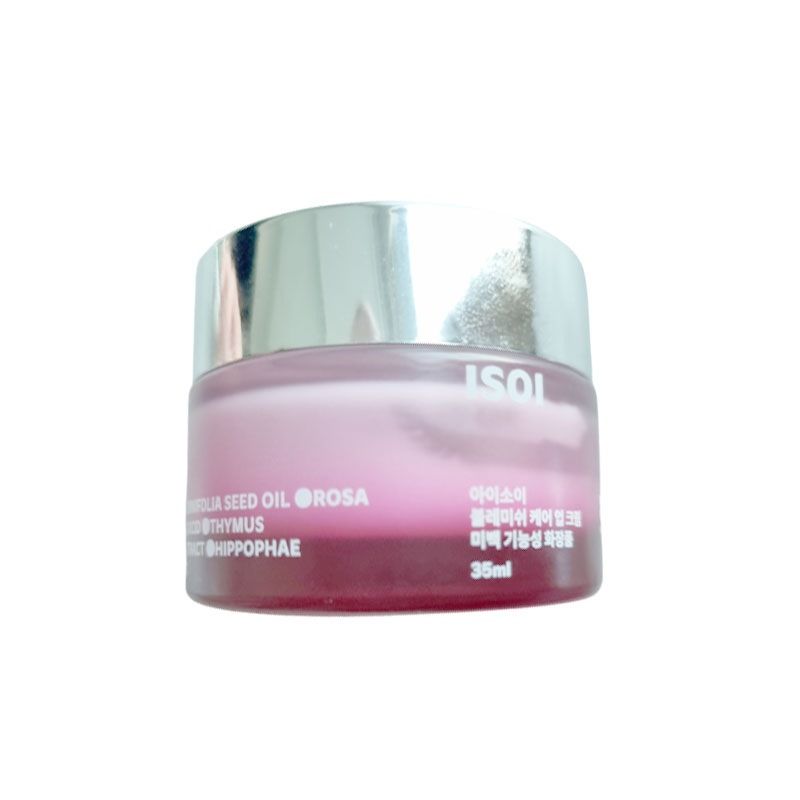 BRブレミッシュケアアップクリーム35ml