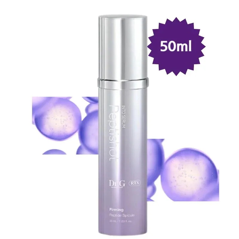 【NEW】RTXイントゥセラムペプチドショット50ml/弾力ケア/毛穴ケア/リフティング/ニードルショット/韓国コスメ