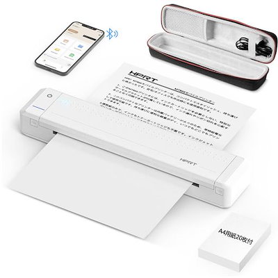 鑑別書付き本物】和田玉鳳凰根付け 和田白玉不死鳥彫刻 佩玉