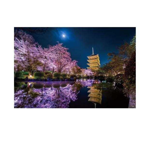 やのまん1000ピースジグソーパズル 10-1299 月夜に咲く(京都) 50× 75cm