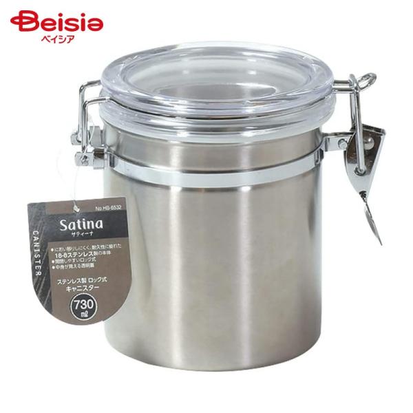 �T�e�B�[�i �X�e�����X�����b�N���L���j�X�^�[ 730ml HB-6532