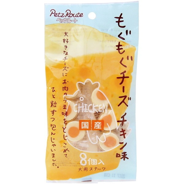 ���������`�[�Y �`�L���� 8��