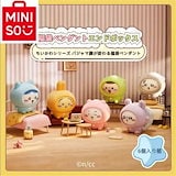 TWS ミニペンミ ぬいぐるみ ヨンジェ サノク Amazon.co.jp: TWS ミニペンミ ぬいぐるみ ヨンジェ サノク