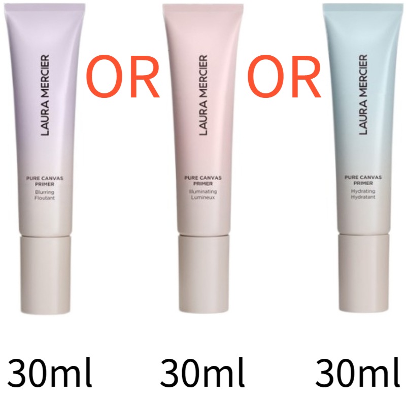 ピュアキャンバス トラベル プライマー 30ml / 3種 1択 / ブラーリング / イルミネーティング / ハイドレーティング