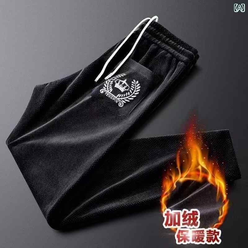 メンズ カジュアル パンツ 秋冬 ベルベット 厚手 暖かい スポーツ ズボン 刺繍 スリム レギンス スウェット