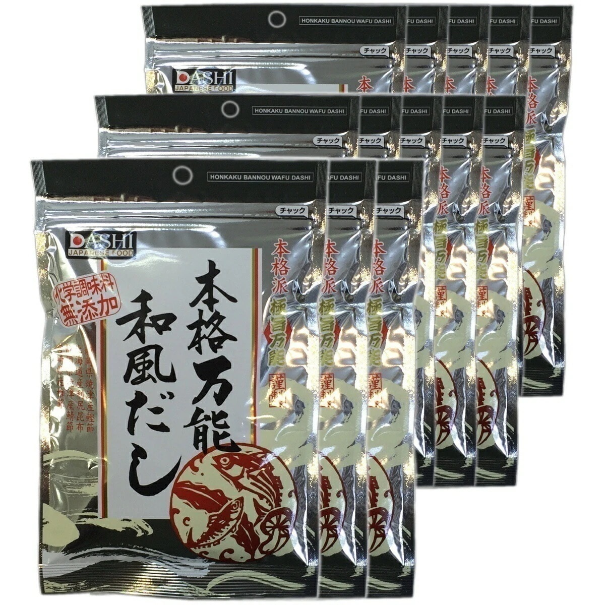 万能和風だし 国産 粉末 150g10袋セット 鰹ふりだし つゆの素 鰹本枯節 本枯鯖節 和風だし 無添加 一番 贈り物 ギフト だし おでん 出汁 和食 洋食 中華 お土産 プレゼント 夫婦 ダシ