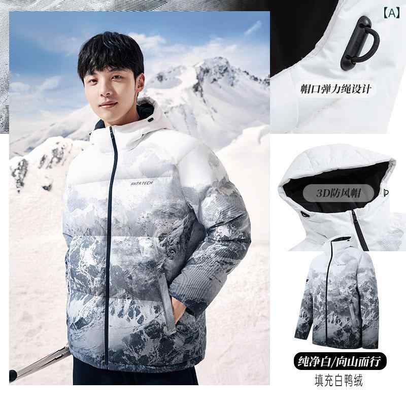 ダウンジャケット メンズ ショート アウター ファッション おしゃれ 秋冬 厚手 カジュアル ホワイト ブラック ブルー