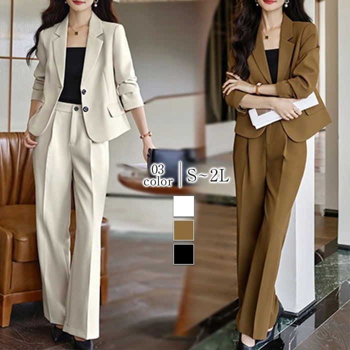 ベストセラースーツ パンツスーツ レディース Vネック セットアップ ロング丈 ビジネス リクルート オールシーズン 洗える 春 夏 秋 冬 大きいサイズ 上品 入学式 ジャケット ワイドパンツ 2点