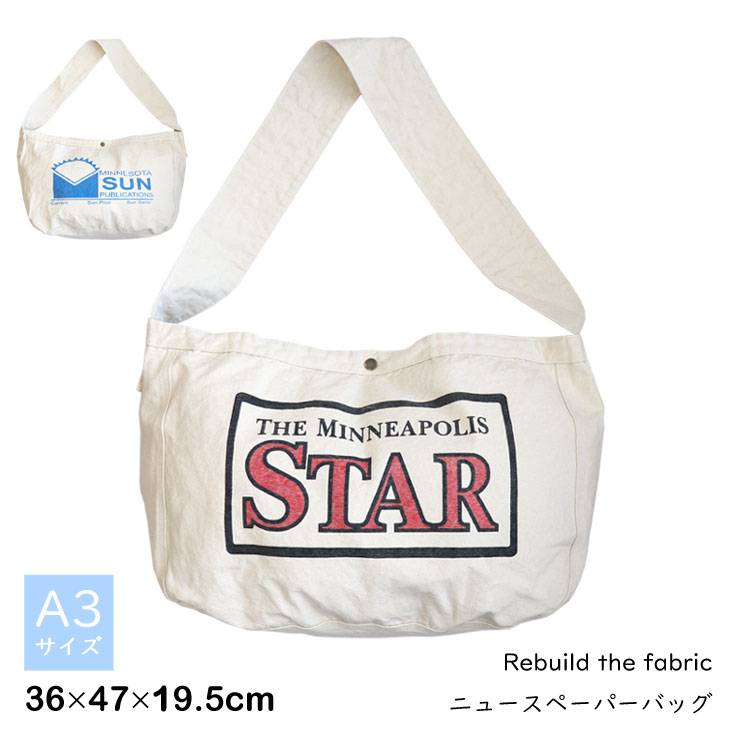 Rebuild the fabric リビルド ザ ファブリック ニュースペーパーバッグ Revo. レヴォ ショルダーバッグ Canvas News Papaer Bag 大容量 PR-282