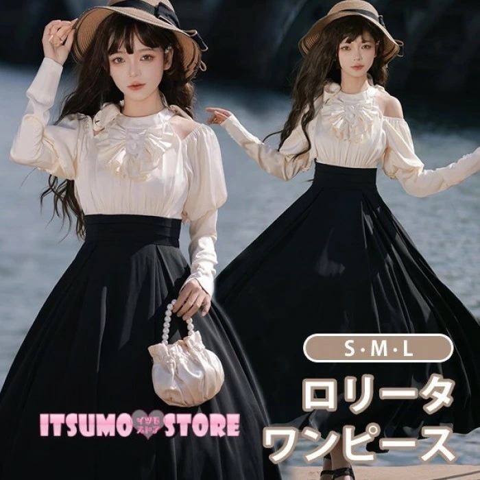 挑戦最安値!ロリータ ワンピース ホルダーネック ロング丈 春服 レトロ 切り替え レディース ロリータワンピース 長袖 パニエ能 上品 エレガント シンプル ロリィタファッション 肩出し ドレス コ