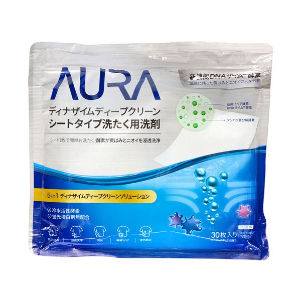 （まとめ） トイレタリージャパンインク AURA ディナザイムディープクリーン シートタイプ洗たく用洗剤 1パック（30枚） (×10セット)
