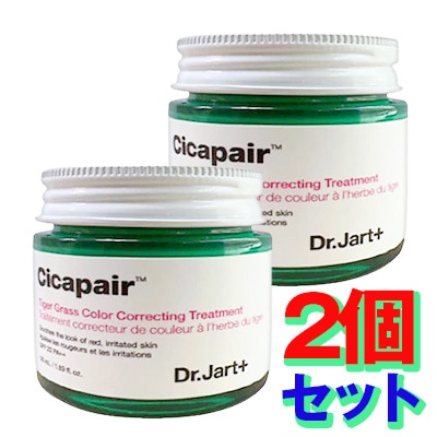 [2個セット/1個購入可能] シカ ペア タイガー グラス カラー コレクティング トリートメント 50ml (旧リカバー)