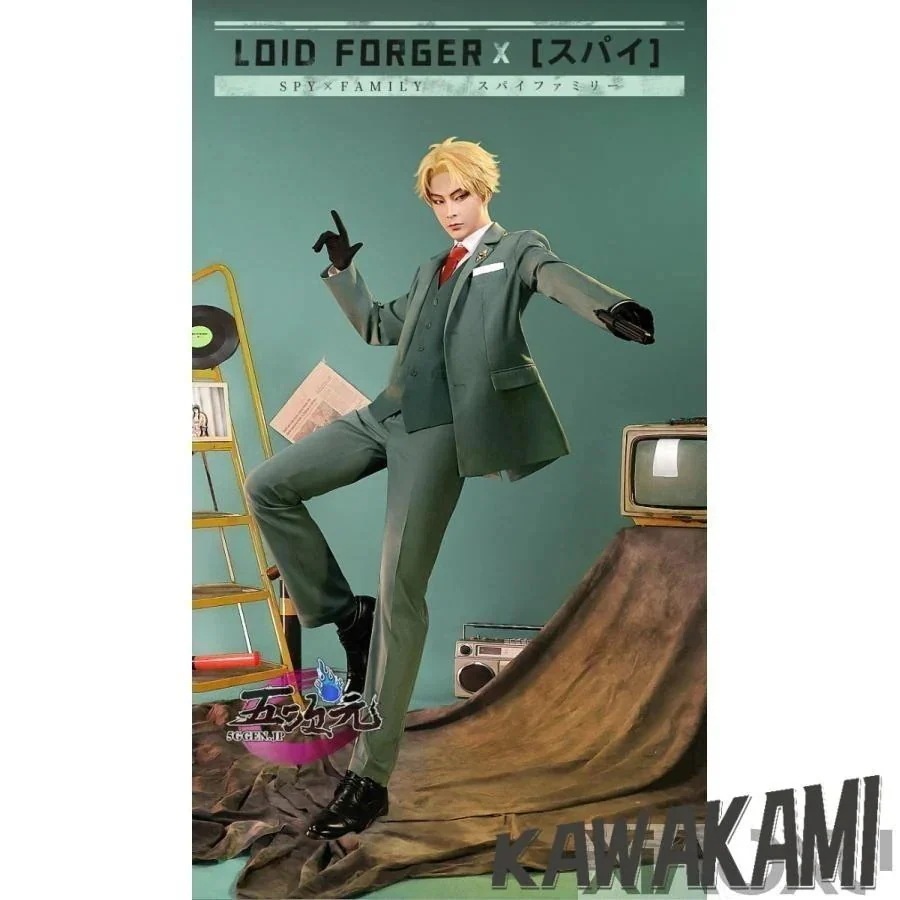 三分妄想　 ロイド・フォージャー 黄昏 たそがれ　コスプレ衣装　 いしょう ウィッグ　1412