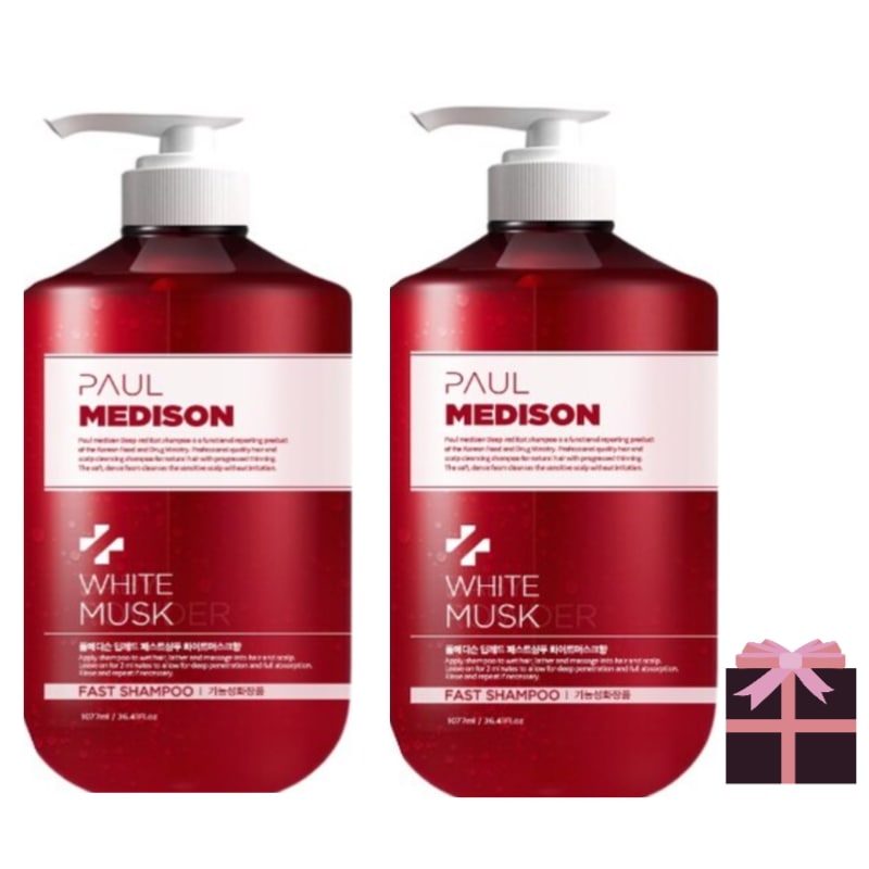 ディープレッド ファースト シャンプー ホワイトムスクの香り