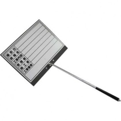 DOGYU 伸縮式ホワイトボードA4-S 4,671円