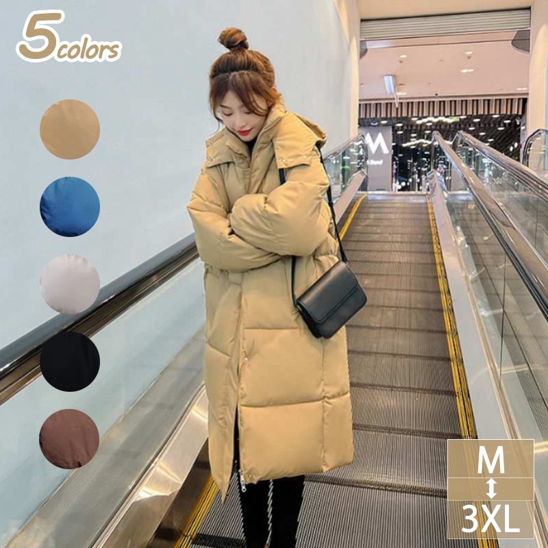 ぽかぽか 大きいサイズ ダウンジャケット ダウンコート レディース コート 中綿コート レディース ダウン風ジャケット ロング丈 厚手 綿入れ アウター ポケット付き フード ハイネック OceanM