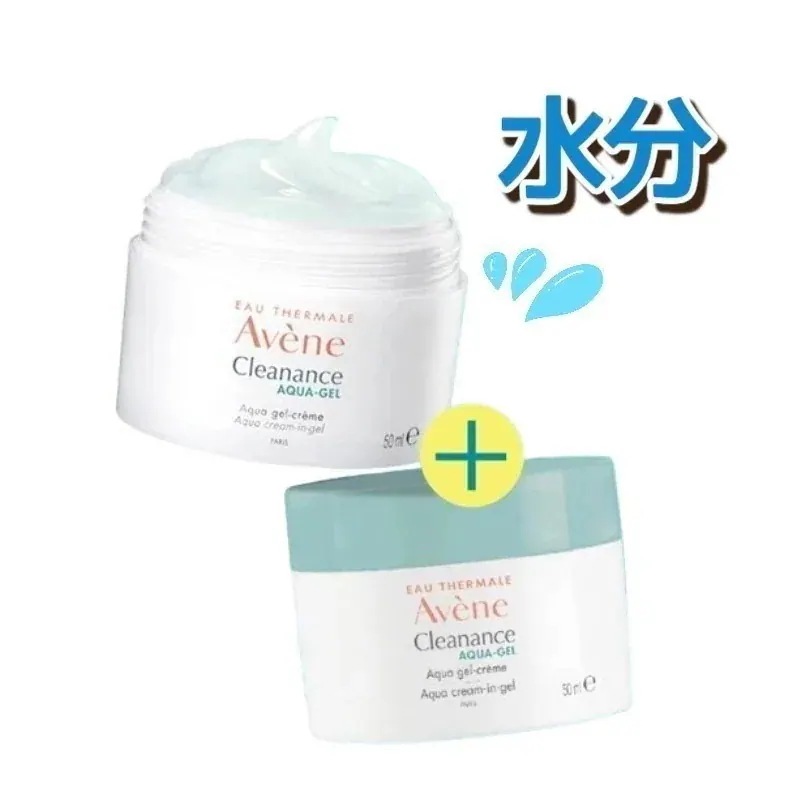 クリナンス アクア クリーム イン ジェル 50ml+50ml/ 鎮静水分クリーム