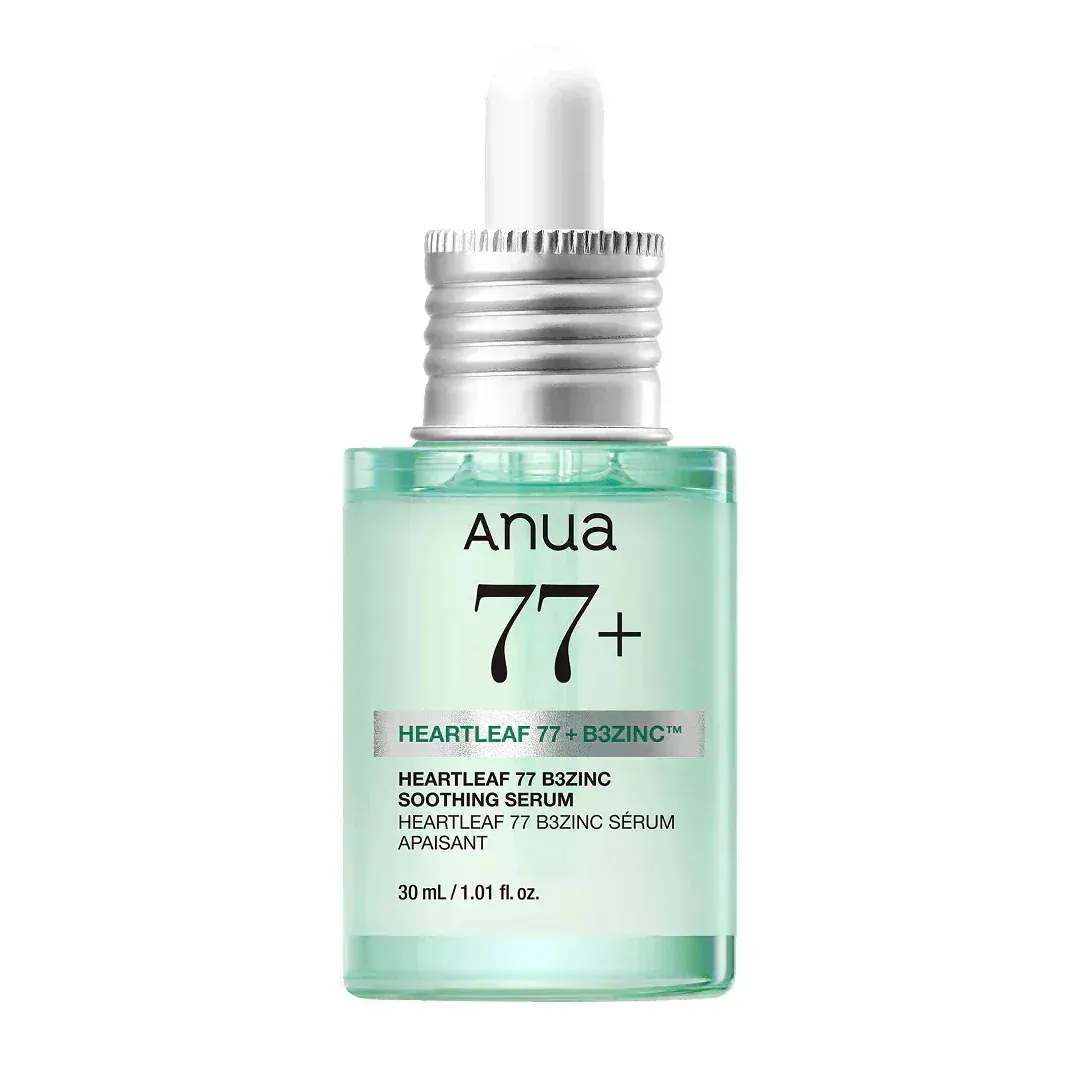 Qoo10] アヌア 【5月末から販売】【最大52％OFF】選 : キット・コフレ
