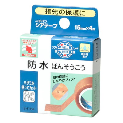 他サイト： ニチバン シアテープ 15mm×4m SＨ154の商品画像