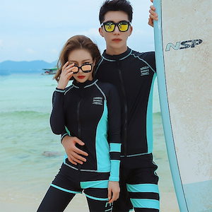 韓国 着痩せカップル水着 ペアルック 水着 おしゃれ リゾート 長袖シャツ カップル ペア水着 お揃い 服 ペア カップル ペアルック リンクコーデ 女子5点セット みずぎ セパレート