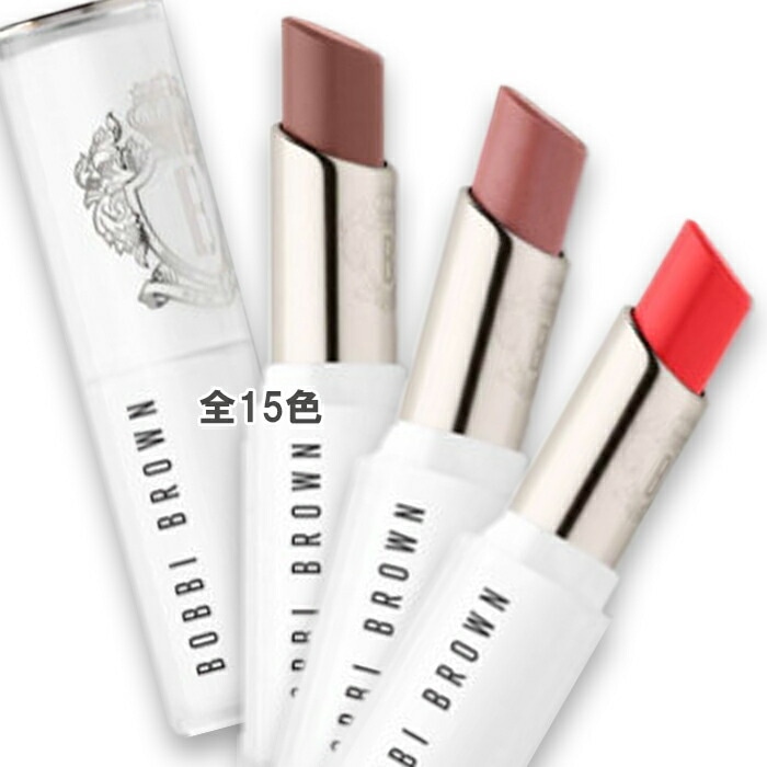 ボビイ ブラウン エクストラ カラー シャイン