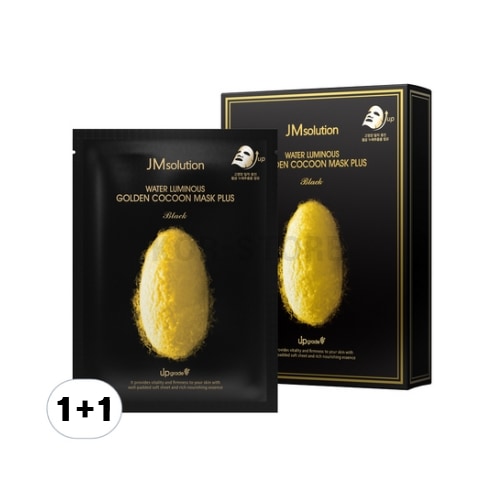ツヤ ゴールデンコクーン マスクプラス 45g x 10, 2セット