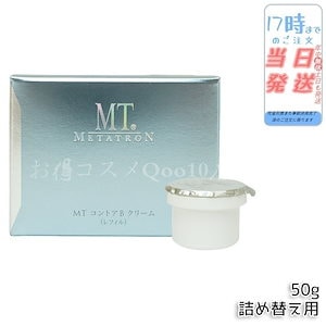 Qoo10] pharmesthetic CONAPIDIL ファイナルバーム 3 : スキンケア