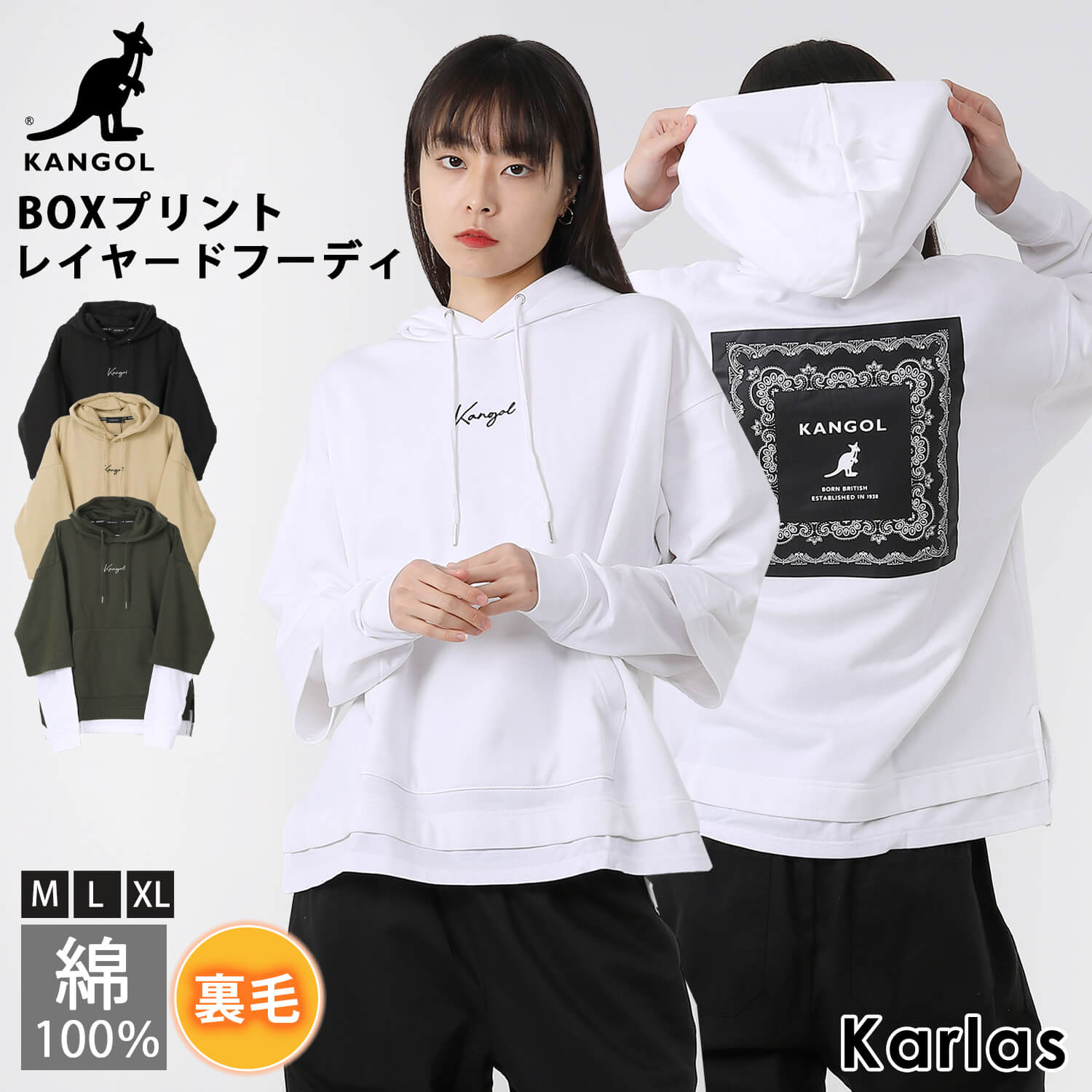 パーカー メンズ レディース 長袖 ブランド 春 秋 冬 裏毛 ゆったり 大きめ バックプリント フーディ プルーオーバー カジュアル おしゃれ かっ