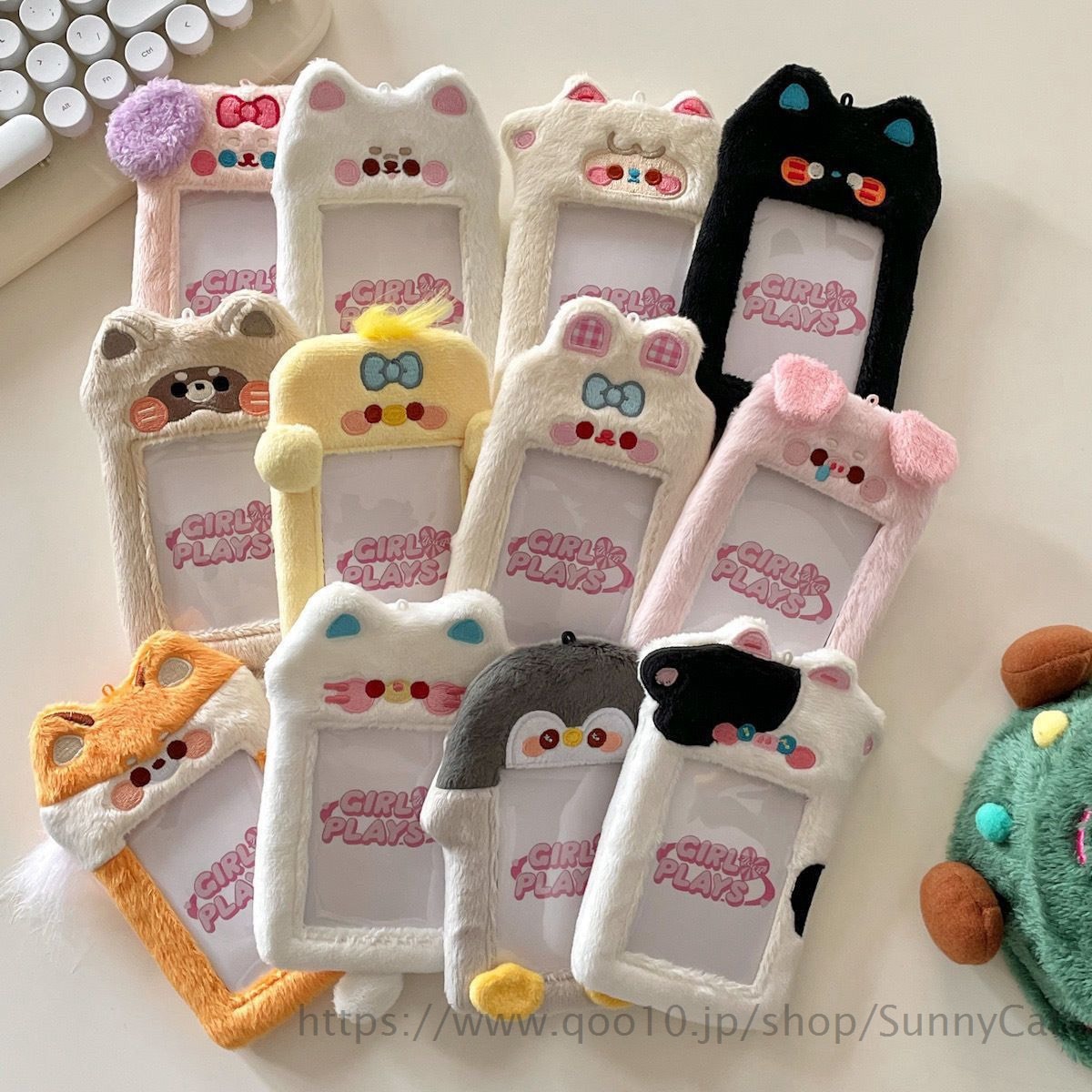Qoo10] 動物系トレカケース 新品 推し活 韓国