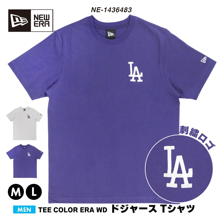 ドジャース 半袖 Tシャツ メンズ MLB NE-1436483 メジャーリーグ ロサンゼルス 野球 クラブ アウトドア スポーツ グレー パープル 5,502円