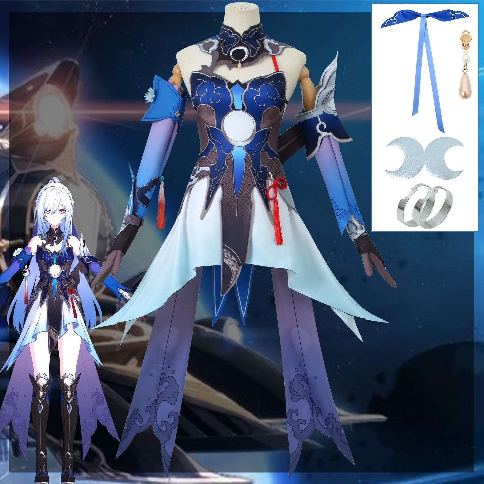 コスプレ 仮装崩壊星穹鉄道cos服鏡流コスプレ衣装二次元アニメ イベント用品 7,549円