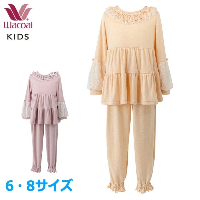 ワコール Wacoal キッズパジャマ (6サイズ・8サイズ) 女児用 女の子 プレミアムグループ 秋冬 あったか CTR602 【F】