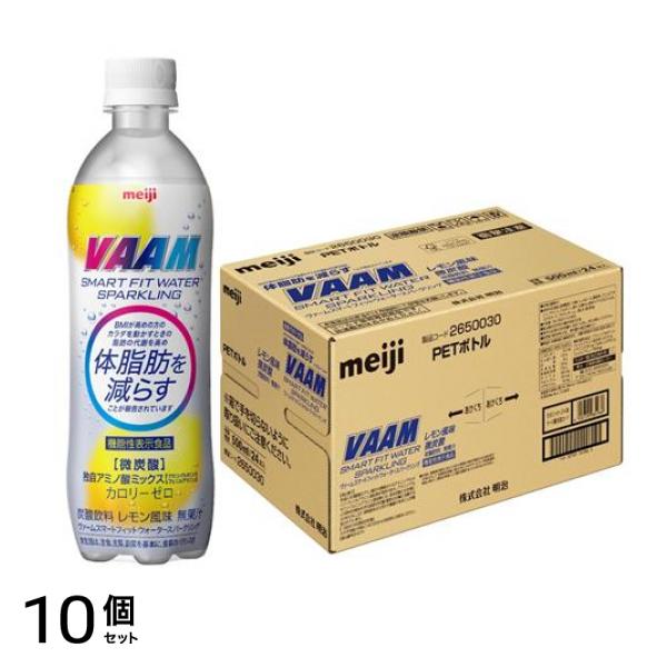 VAAM ヴァームスマートフィットウォータースパークリング 500mL× 24本入 10個セット