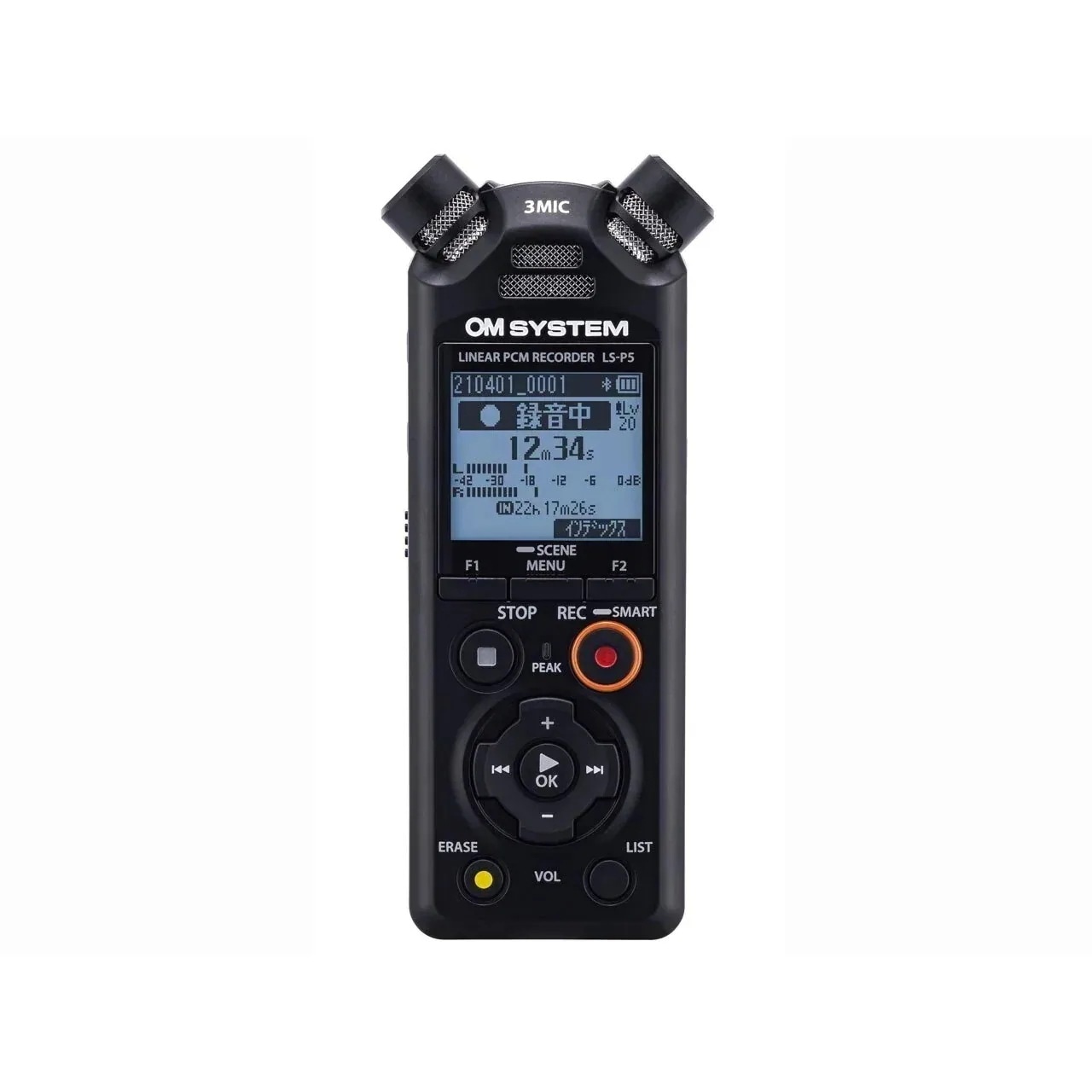 LS-P5 ハイレゾ録音対応のリニアPCMレコーダー