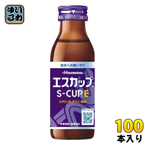久光製薬 エスカップ E 100ml 瓶 100本 (50本入×2 まとめ買い) 栄養ドリンク 指定医薬部外品 栄養補給 滋養強壮 S-CUP