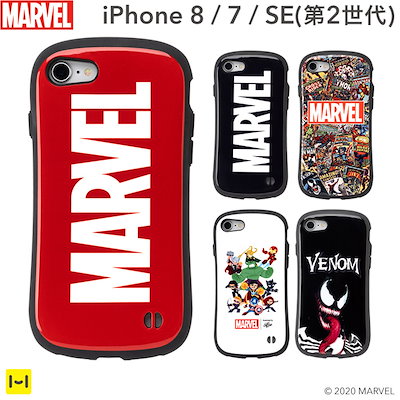 日本製/今治産 MARVEL iPhone 7 8 SE 第2世代 スマホケース iFace