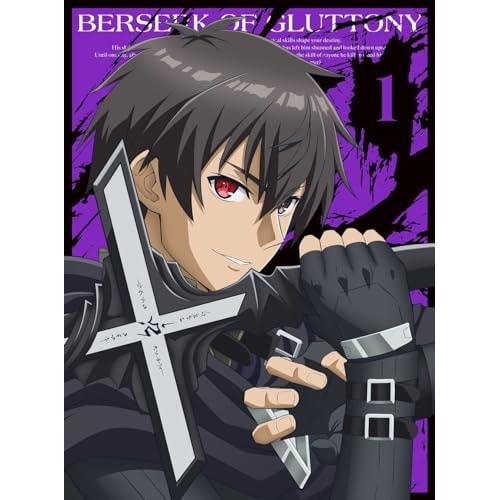アニメ「暴食のベルセルク」 第1巻(Blu-ray Disc) (Blu-ray) PCXP-51071