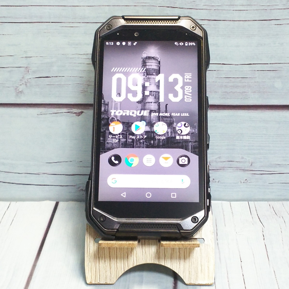 【送料無料】au 京セラ TORQUE G04 ブラック KYV46 本体 白ロム SIMロック解除済み SIMフリー 545869