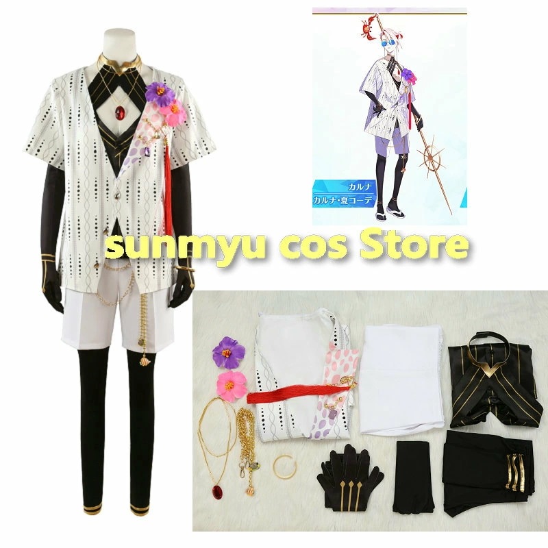 FGO Fate/Grand Order 2024衣装 カルナ コスプレ衣装 オーダーサイズ可能
