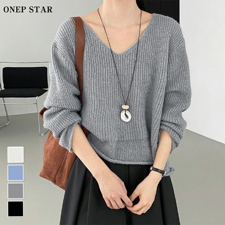 ゆったりシルエットニットプルオーバー レディース トップス ニット Vネック 長袖 リブ編み 着映え シンプル 大人カジュアル 秋 冬 20代 40代 50代 ワンピスター 30代