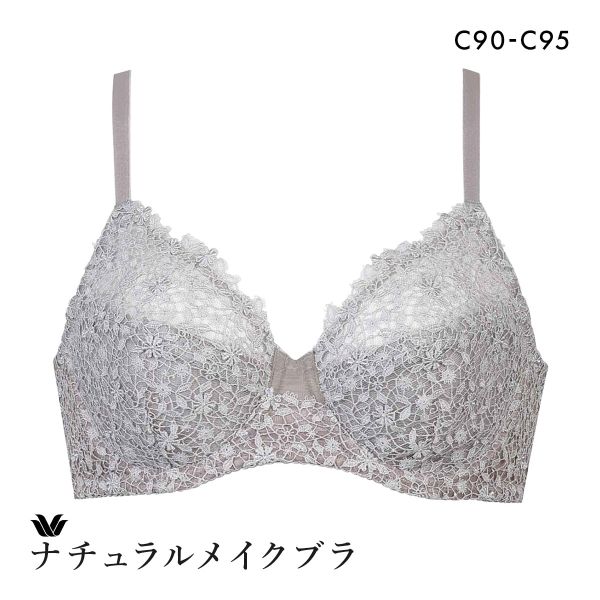 ワコール ナチュラルメイクブラ フルカップ エレガントフィット ブラジャー QC クイーンサイズ 大